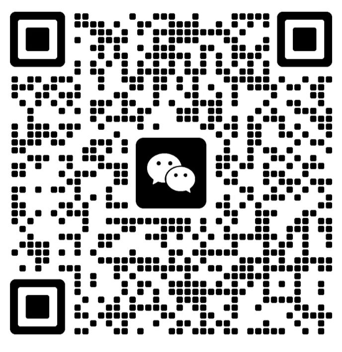 微信图片_20230313225832.jpg