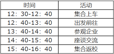 2023-03-13 (2).png